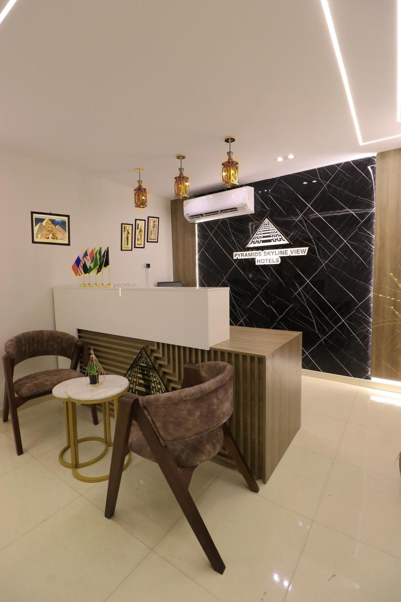 Pyramids Skyline Hotel Cairo Kafret el-Gabal 외부 사진